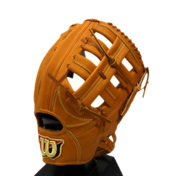 Wilson(ウイルソン) 一般硬式グラブ ウイルソンスタッフ DUAL 外野手用 右投げ用 （83） WTAHWQD8D