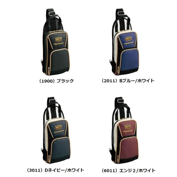 pronakaspo_zett-bap707