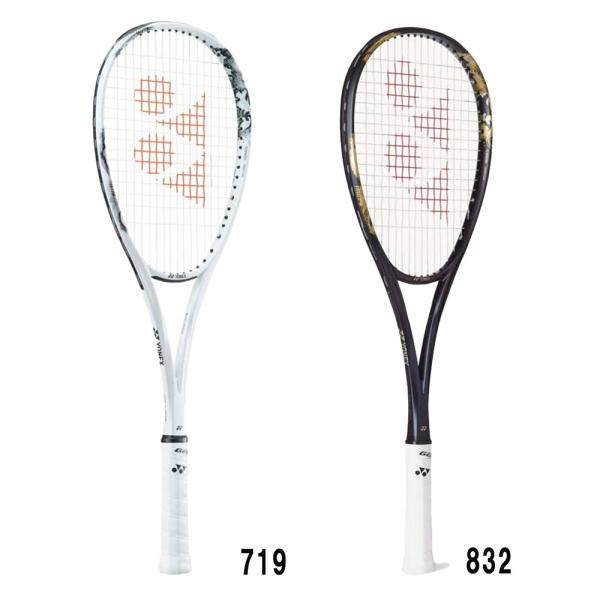 YONEX（ヨネックス） ソフトテニス ジオブレイク80S. 02GB80S