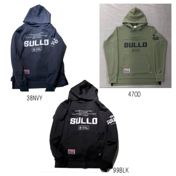 sullo スージョ QUICK WALK PARKA 7th 1673001024 フットサル サッカー