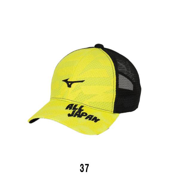 pronet-sports_62jwbz1237