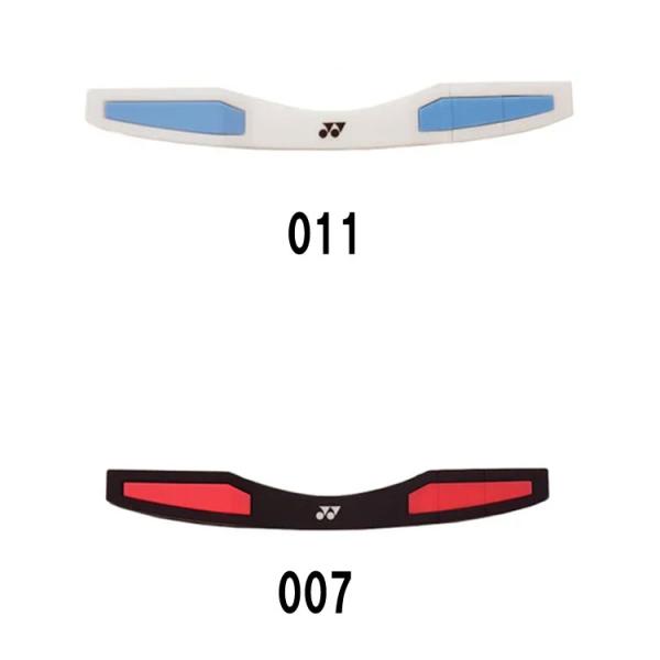 YONEX（ヨネックス） バイブレーションストッパーワイド AC167 テニス