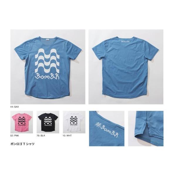 ATHLETA BOMBR アスレタおしゃれ着　5点セット pronet-sports_br0205