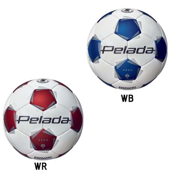 Evesports onlineshop サッカーボール ペレーダ4000 molten モルテン サッカーボール ペレーダ 4000 4号球 ブルー