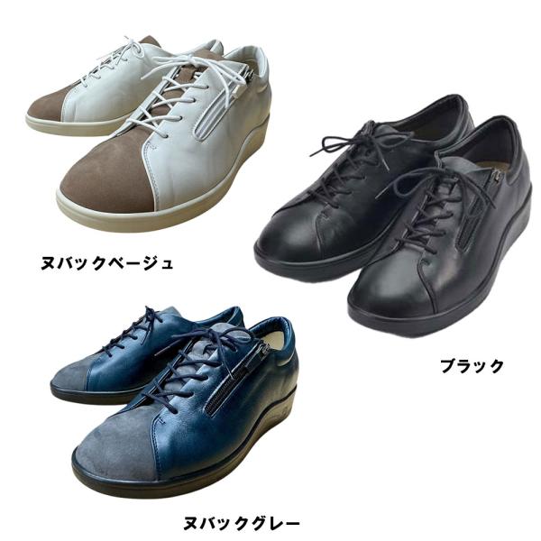 gute wahl グーテヴァール HOP ホップ : PRONET SPORTS - 通販 - Yahoo