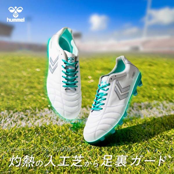 ヴォラート hummel ヒュンメル ヴォラート3 SL PRO SUMMER WIDE