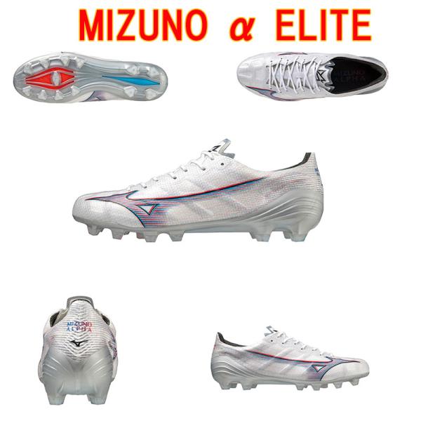 MIZUNO（ミズノ） ミズノアルファ ELITE P1GA236209 サッカースパイク