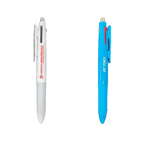 新品 ペレセラム 2個セット pronet-sports_yob23307