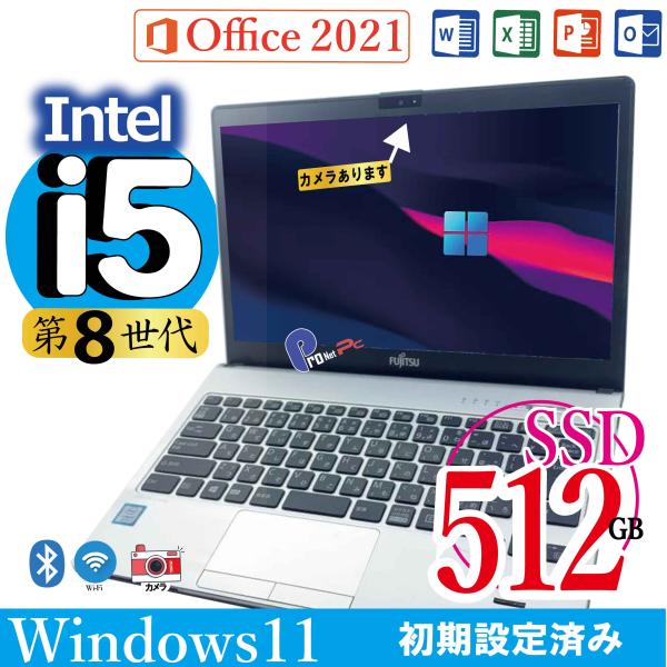 Lenovo（レノボ） Win11 512GB SSD オフイス2021 中古ノートパソコン