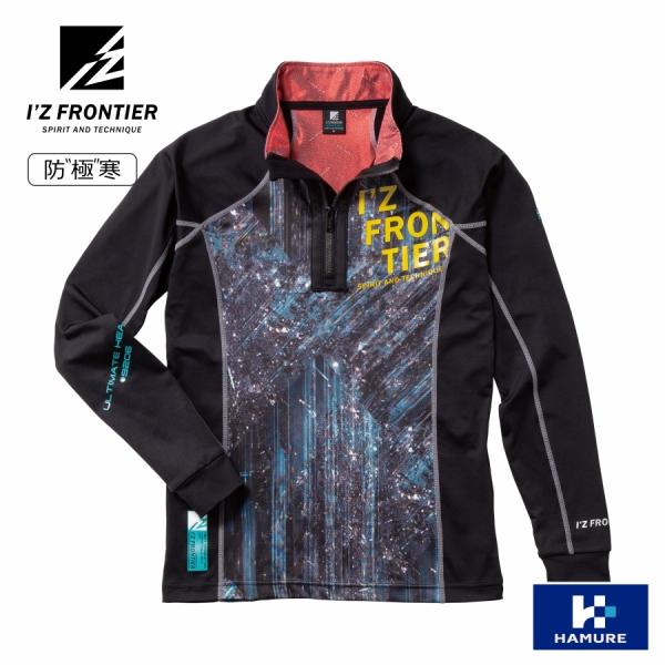 I'Z FRONTIER(アイズフロンティア)」発熱裏アルミジップシャツ/#9206