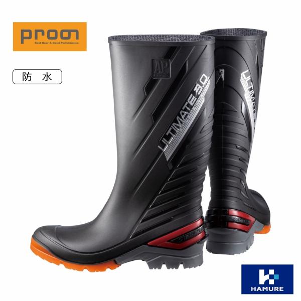 �uAP BOOTS�v�C���W�F�N�V�����E���C���u�[�c AP�A���e�B���C�g/AP-ULTI/�y2021 WEX �N�� ���C �����Y�z
