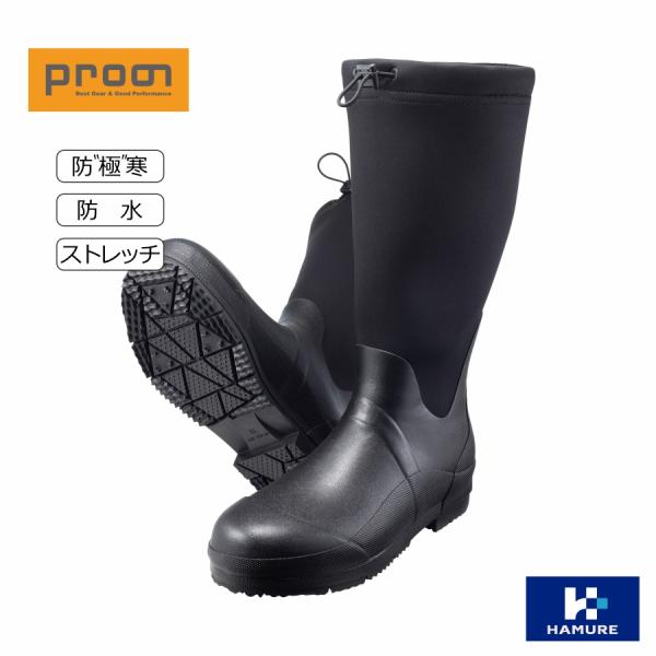 prono-outletstore_ol-1615