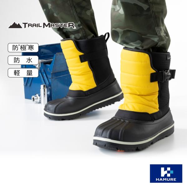 冬さん専用 prono-outletstore_tr-038