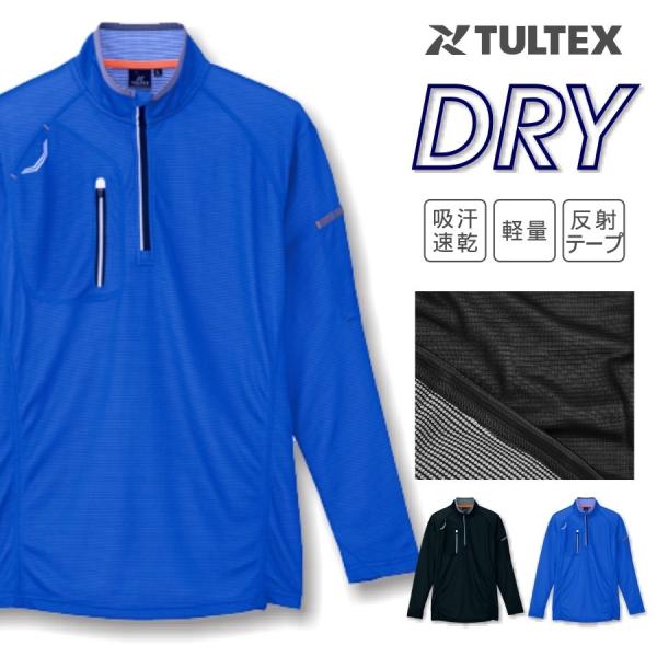 TULTEX ^ebNX EghCn[tWbvVc 10606 gbvX  ƕ ƒ