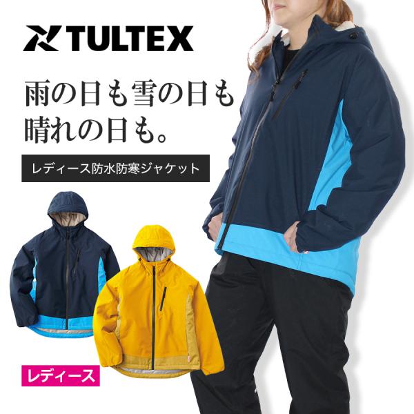 prono-webstore_22582