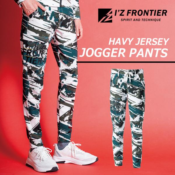 prono-webstore_5393p