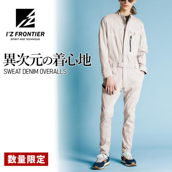 [Release date: March 5, 2024]