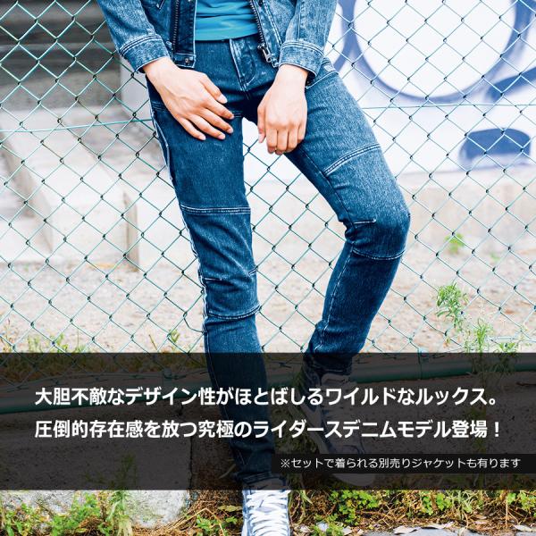 prono-webstore_7012_1_d_20220930102413