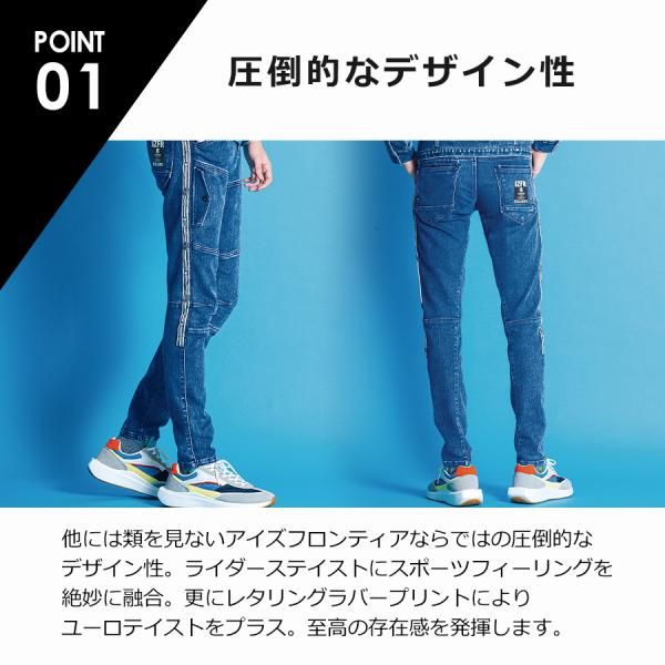 prono-webstore_7012_5_d_20220930102407