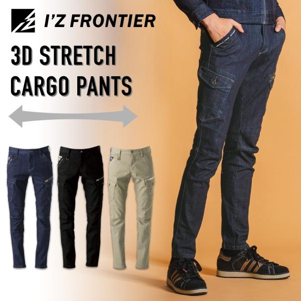 ACYteBA 3DXgb`J[Spc #7282 Y ƕ ƒ ƃY{ fj [Npc vm