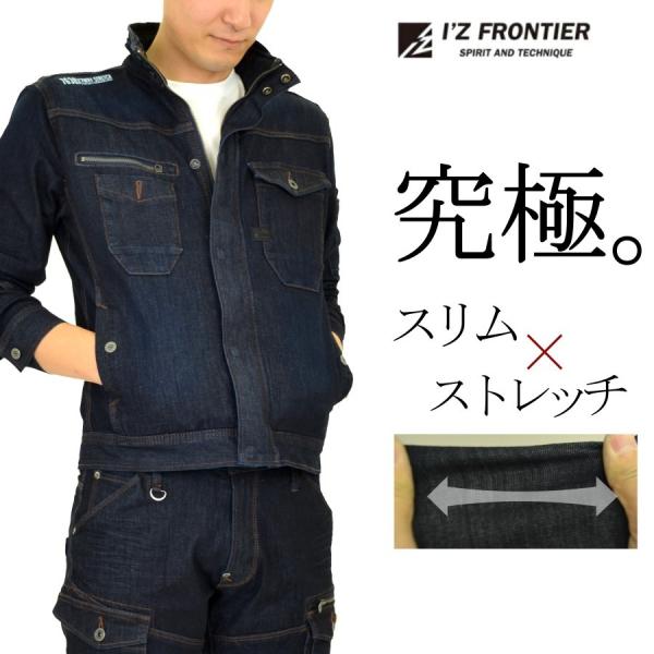 prono-webstore_7630bigsize prono-webstore_7630bigsize