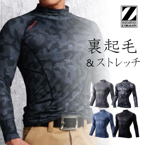 Z-DRAGON W[hS nClbNOX[u 78104 2020 h ƕ Ci[ ƒ RvbV Y