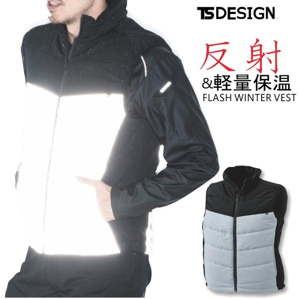 TS DESIGN eB[GXfUC FLASHEC^[xXg 87228 ƕ vm h Y