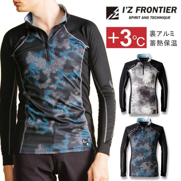 I'Z FRONTIER ACYteBA MWbvAbvVc #9201 h ƕ jbg Ci[ Y