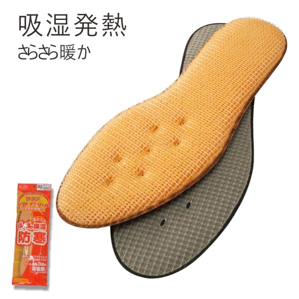 h\tgTC\[/931-1116/y2018 WEX h ~z*