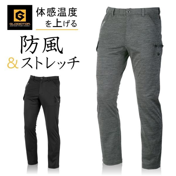 GLADIATOR OfBG[^[ hXgb`pc G-2345 ƕ ƒ ƃY{