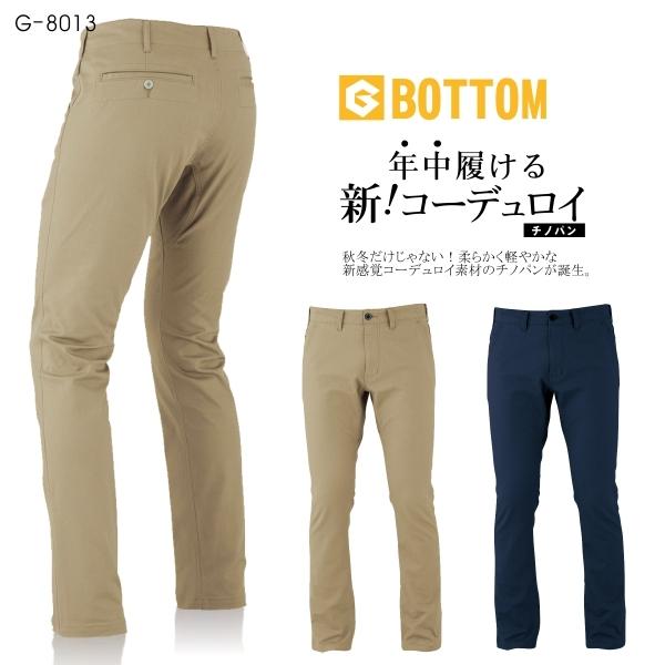 uGLADIATOR(OfBG[^[)vNX^CbV`mpc/G-8013y2018 EXS N ƕz