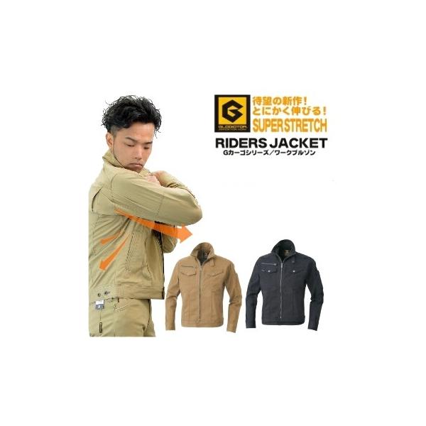 uGLADIATORv Xgb`C_[XWPbg G-9100 u2016 EXS h ƕv