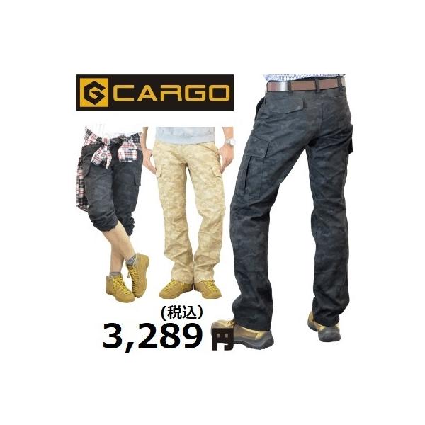 �J�[�S�p���c �����Y ���[�N�p���c ��ƒ� ��ƃY�{�� �O���f�B�G�[�^�[ �~���^���[�p���c G6005