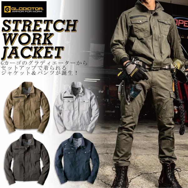 uGLADIATOR(OfBG[^[)vXgb`R[hsPWPbg/GA-3910y2019 WEX N ƕ ㉺ʔ vmz