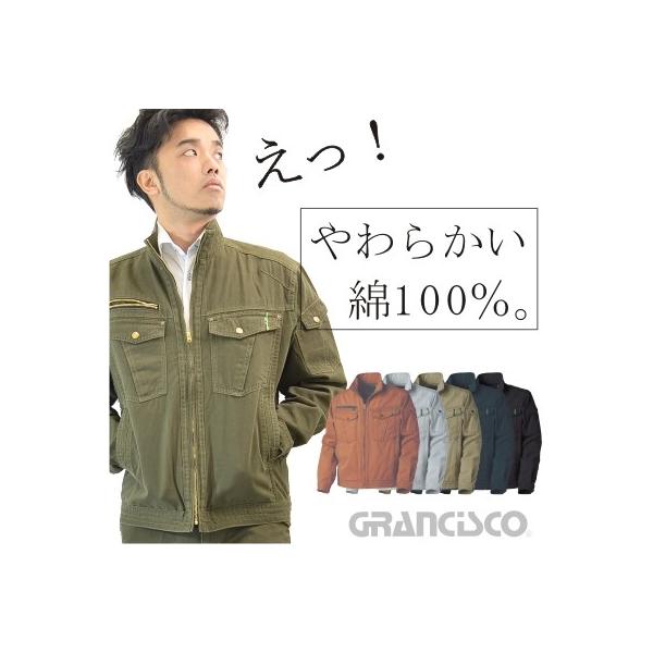 [AEgbg] uGRANCISCO(OVXR)v[Nu]/GC5000 y2016 EXS N ƕz