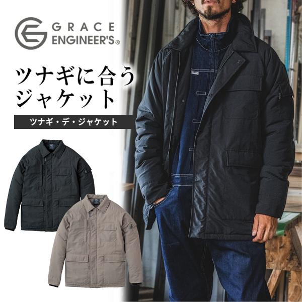 とてもハンサムさん。専用スーベニアジャケット 092-2_1657090247085_1200.jpg
