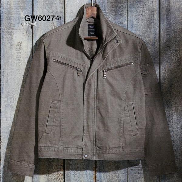 [アウトレット] 「ビッグボーン」長袖ジャケット/GW6027