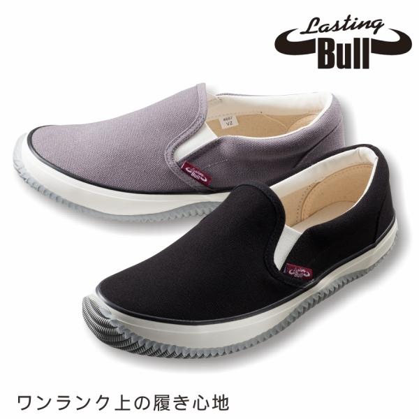 �uLasting Bull(���X�e�B���O�u��)�v�y�ʃV���[�Y/LB-011/�y2019 WEX �N�� ��ƌC�zDF0