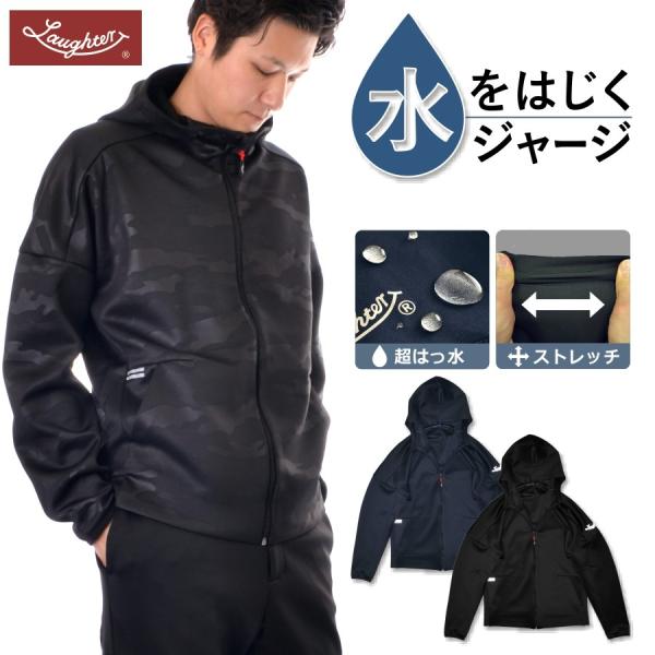 uLAUGHTER(t^[)vXgb`ujOvp[J[/LWJ-201yN ƕz* W[W X|[c jO  Y*