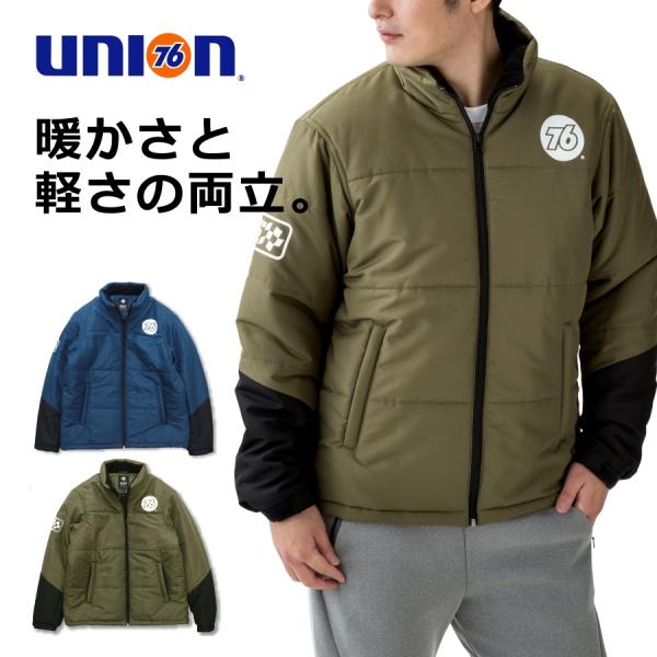 UNION76(ナナロク)」サーモライト防寒ジャケット/No.76-2018/メンズ