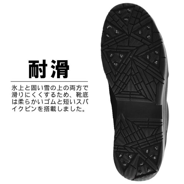 プロノ 耐滑裏ボア防水スパイクブーティー Ol 1812 防寒 靴 滑りにくい シューズ 冬靴 雪道 冬道 アイスバーン Buyee Buyee 提供一站式最全面最專業現地yahoo Japan拍賣代bid代拍代購服務 Bot Online