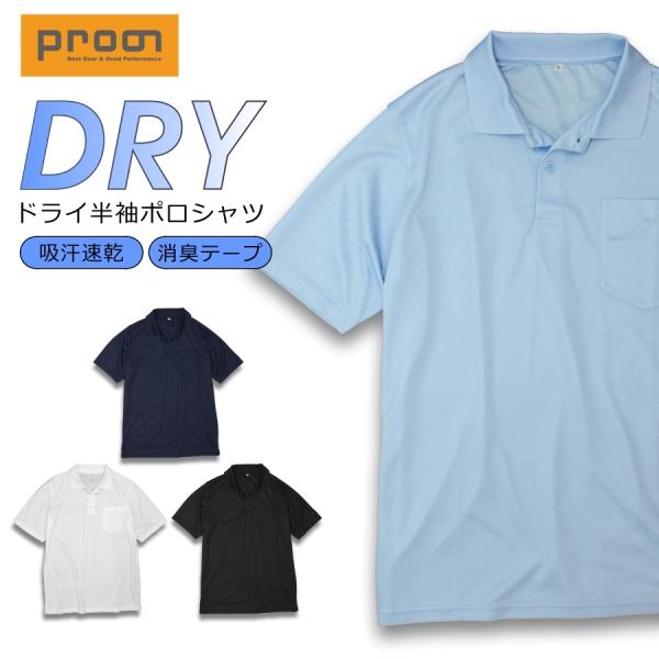 新版 秋冬 防寒 プロノ 作業ズボン メンズ 冬 暖 裏起毛ストレッチカーゴパンツ 作業服 新版 秋冬 防寒 プロノ 作業ズボン メンズ 冬 暖 裏起毛ストレッチカーゴパンツ 作業服