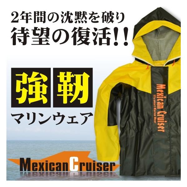 prono-webstore_pws00123