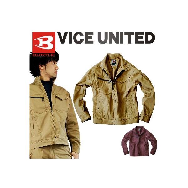 BURTLE@GNXvXVICEUNITEDYbvNXT}[WPbg   5101 2011@Vƕ