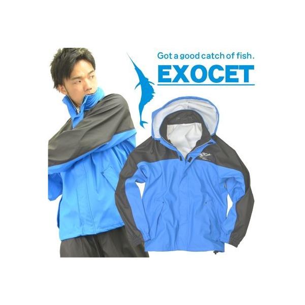 上下別売 4L-5L エグゾゼ ウレタンストレッチレインジャケット F 上下別売 4L-5L エグゾゼ ウレタンストレッチレインジャケット F