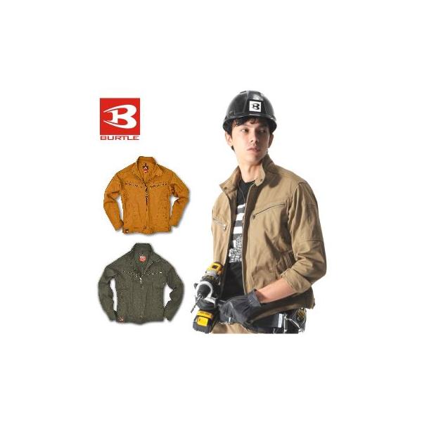 4L 5L BURTLE �o�[�g�� �����W���P�b�g 5301 2016�@WEX�@��ƕ�