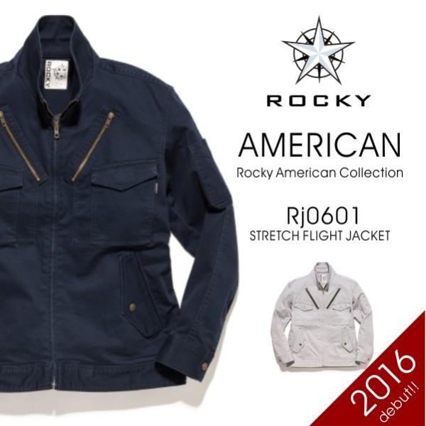 [�A�E�g���b�g] �uROCKY�i���b�L�[�j�v�����Y�X�g���b�`�E�t���C�g�W���P�b�g/RJ0601/�y2016 WEX �V��z