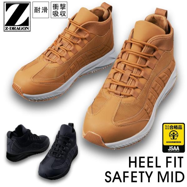 udvZ-DRAGON q[tBbgZ[teB[~bh/S1193/y2019 WEX N SCz*SC Xj[J[ ~bhJbg*