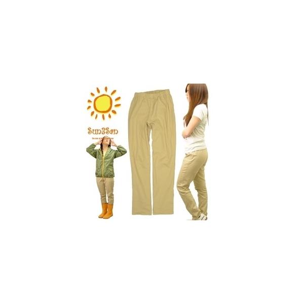 [�A�E�g���b�g] �uSun3San�v�i�T���T���T���j�X�g���b�`���[�N�p���c�h�m�r�b�`�h/S3S-CS167K/�u2016 WEX �N�� ��ƕ� ���f�B�[�X�v