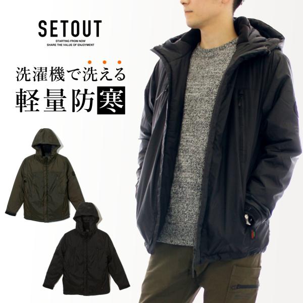 UT-中綿サーモジャケット 楽天市場】野球 グランドコート 大人 デサント DESCENTE エクス
